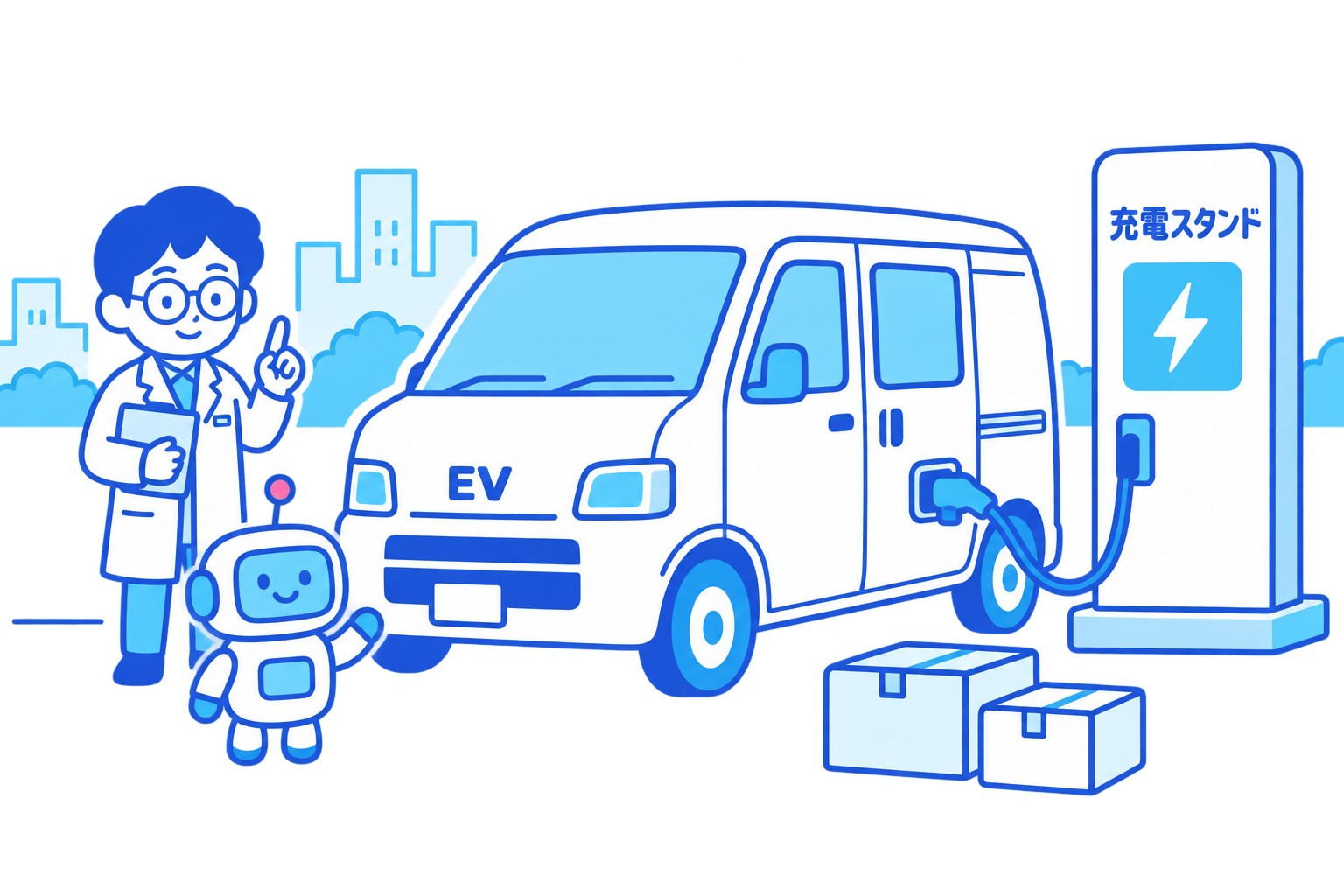 充電スタンドで充電するEV軽バンのイラスト